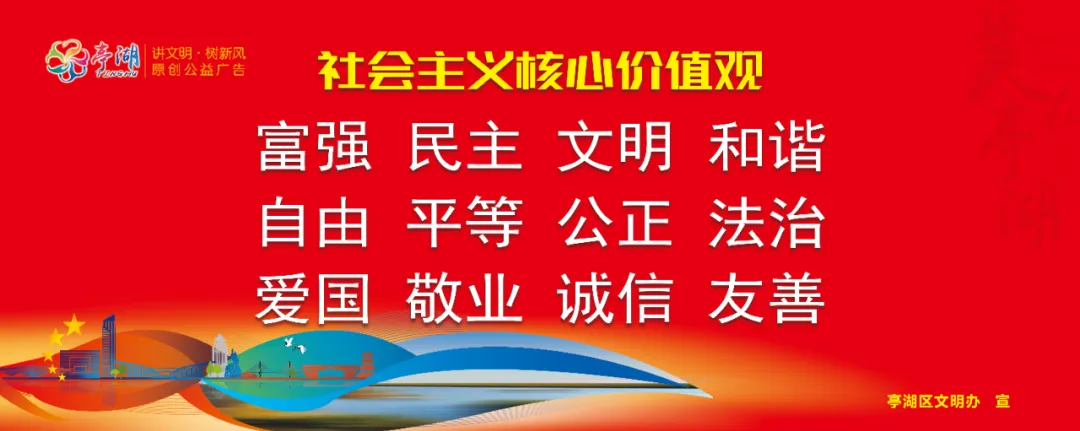【新春走基层】看看改造后的万户新村农贸市场……