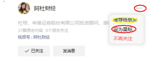 至暗时刻,破晓将至,政策底现,市场底还远吗?