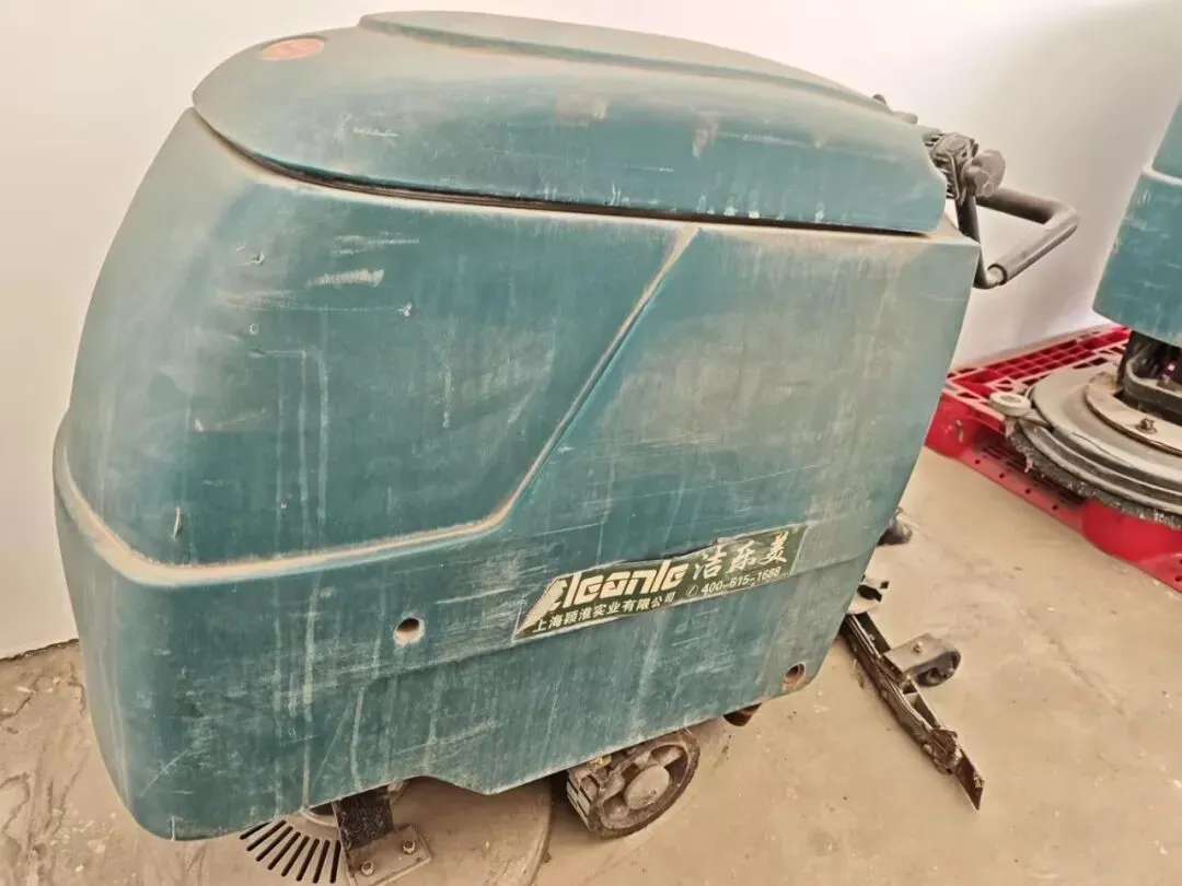 【销售预告】3月24日销售预告