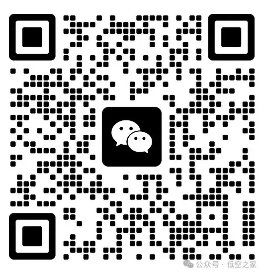 无人机“交强险”落地,低空保险市场迎爆发期