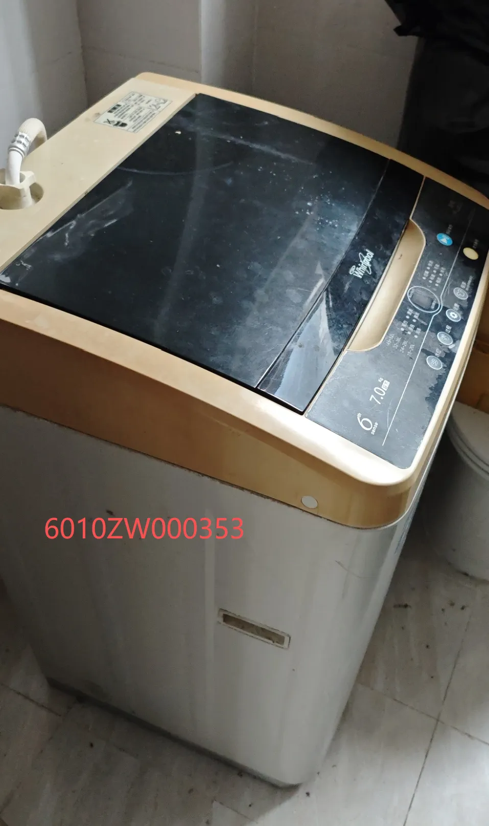 【销售预告】3月24日销售预告