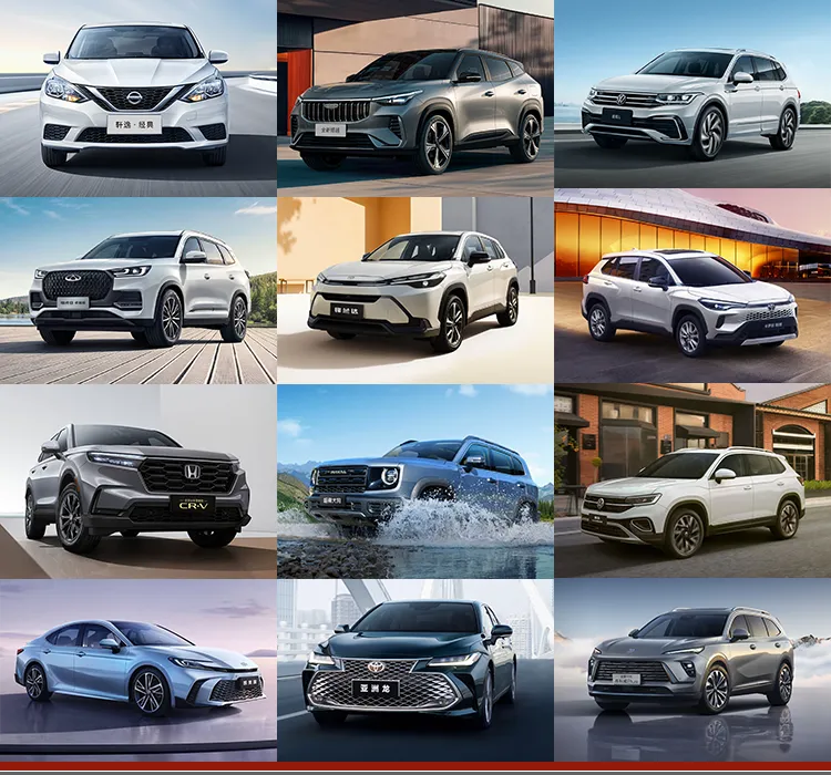 终端市场,十多款畅销燃油车销量大涨或暴涨