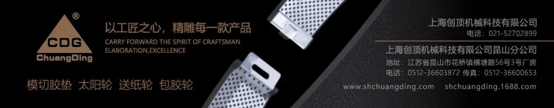 纸箱|云南这家烟包企业积极拓展非烟市场,业绩斐然!