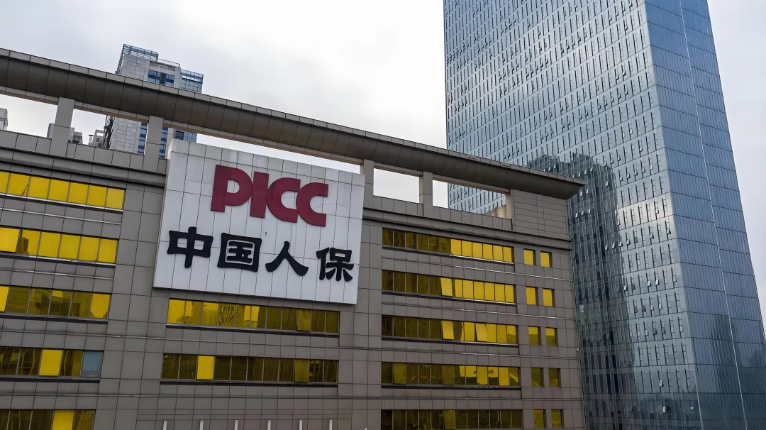 中国人保特大喜讯,迎来新的万亿级市场!