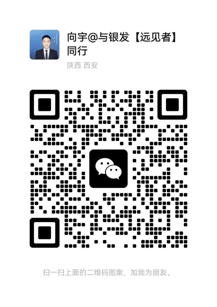 县域养老:被主流叙事遗忘的“沉默市场”,正在长出下一代巨头