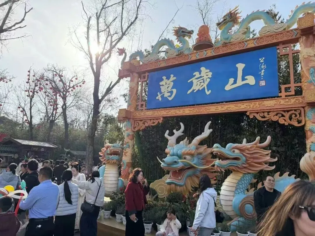 文旅戏剧融合爆发:五大模式解锁市场新蓝海