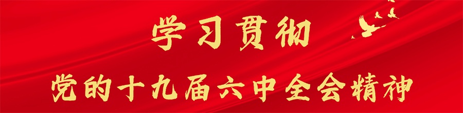 【乡村振兴】南吕镇郭石村:紧跟市场需求 发展村集体产业