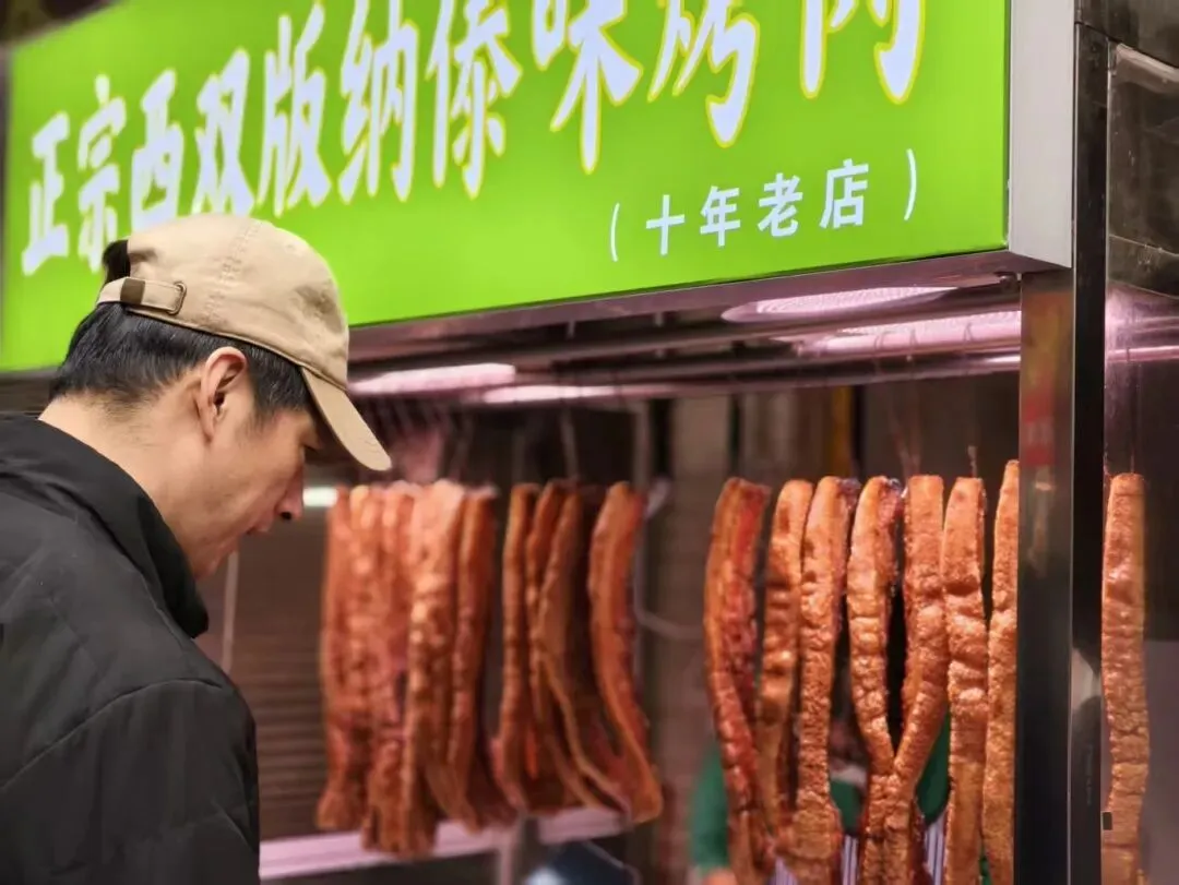 春天里的昆明“篆新农贸市场”