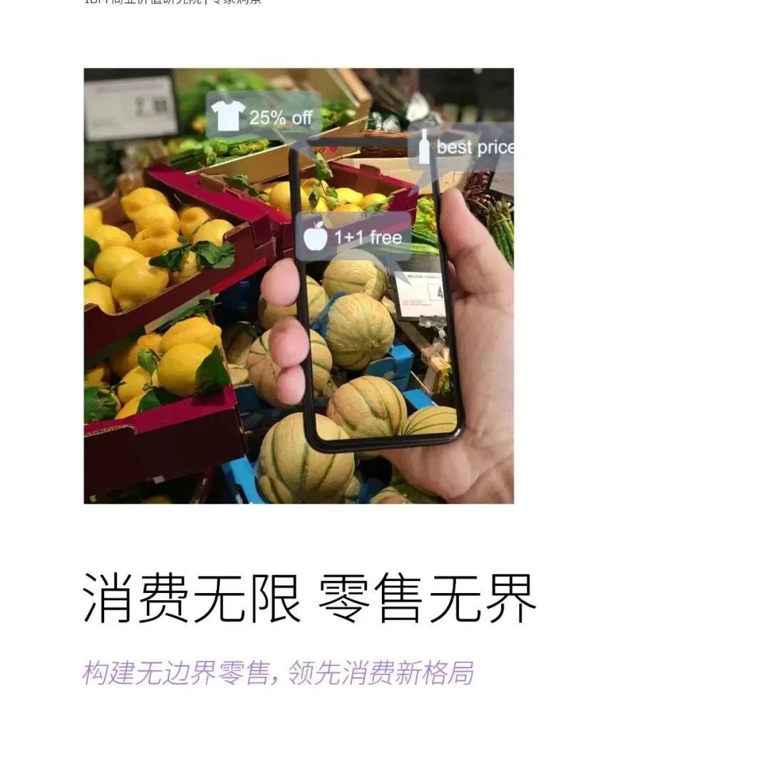 计算机行业量子计算:技术突破与政策催化共振,商业化落地加速可期-42页(附下载)