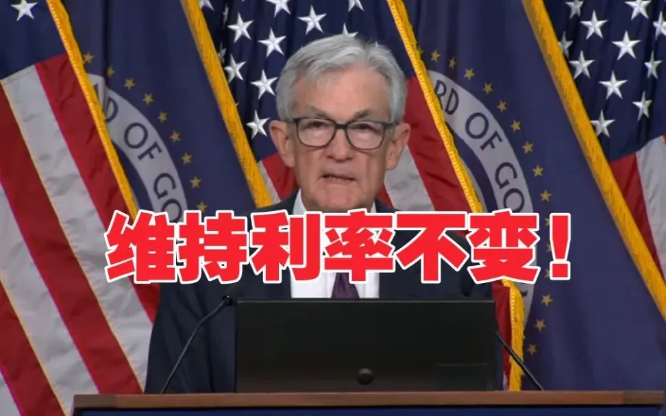 迷雾重重(第12周市场)