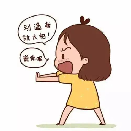 迷雾重重(第12周市场)