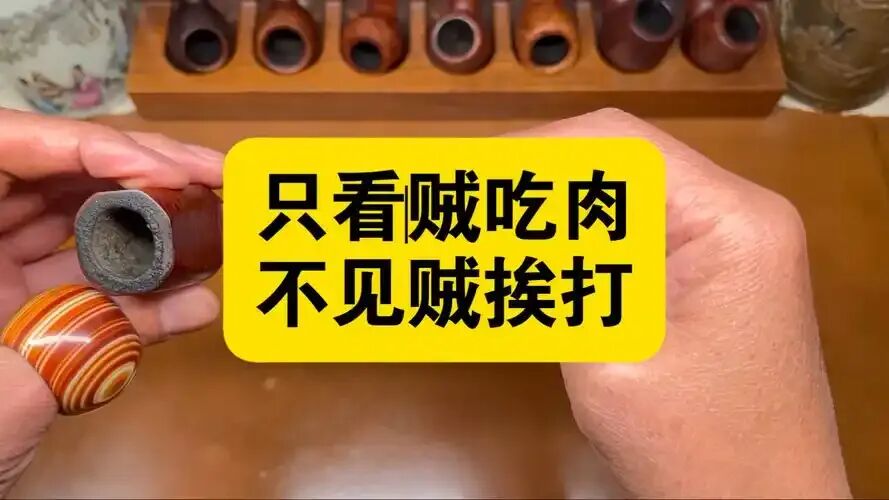 迷雾重重(第12周市场)