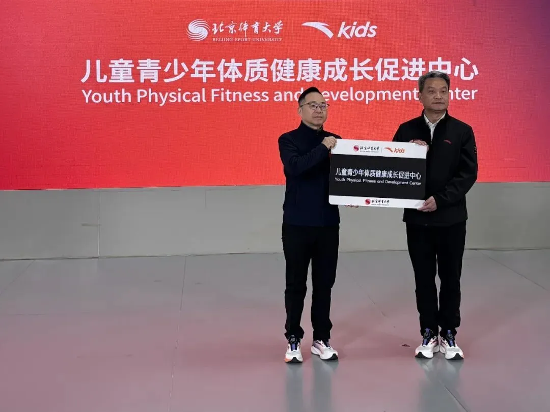 体育营销Top10|苏炳添代言小米汽车 汪顺携手lululemon