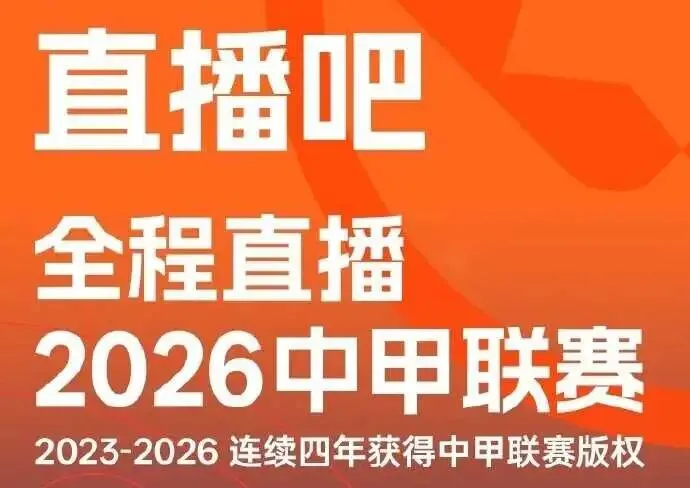 体育营销Top10|苏炳添代言小米汽车 汪顺携手lululemon