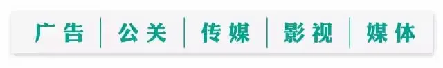 双汇电商线上内容营销专项招标公告