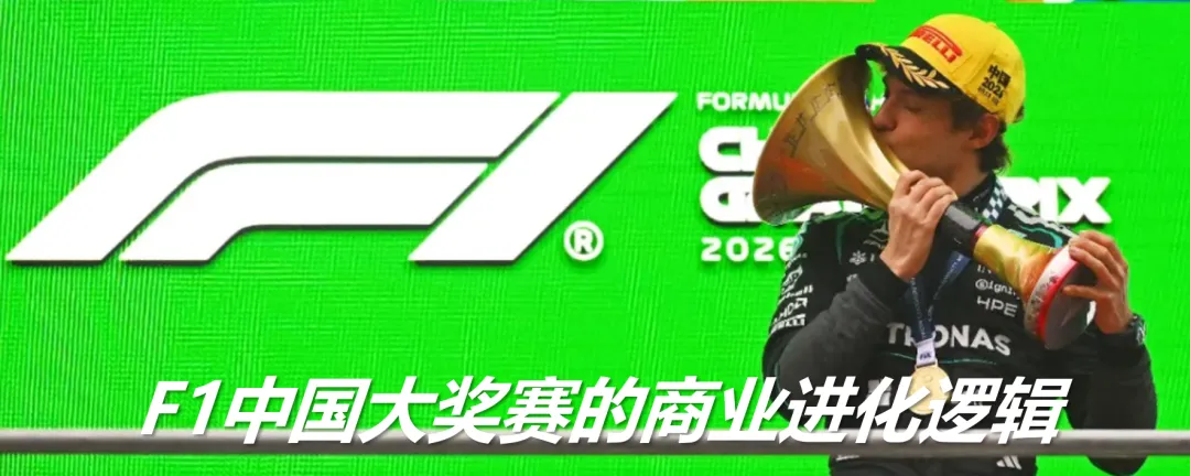 体育营销Top10|苏炳添代言小米汽车 汪顺携手lululemon