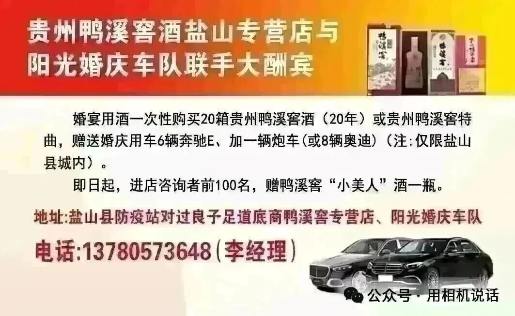 盐山毛绒玩具“萌翻”国内外市场