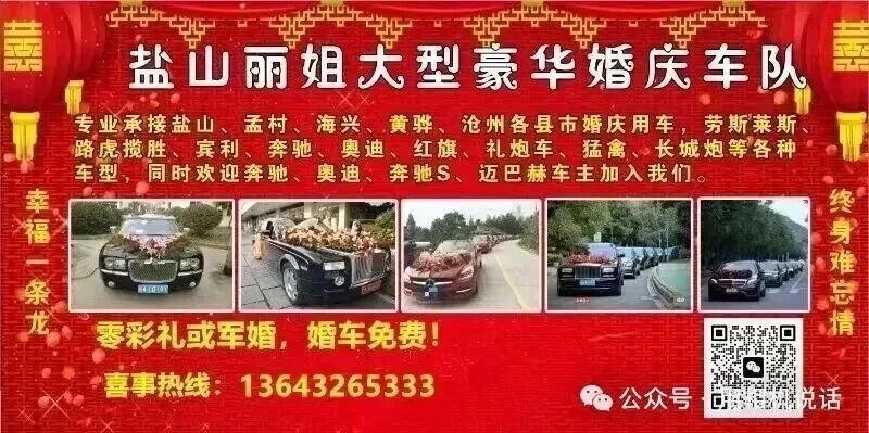 盐山毛绒玩具“萌翻”国内外市场