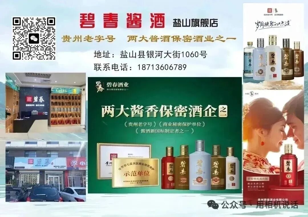 盐山毛绒玩具“萌翻”国内外市场