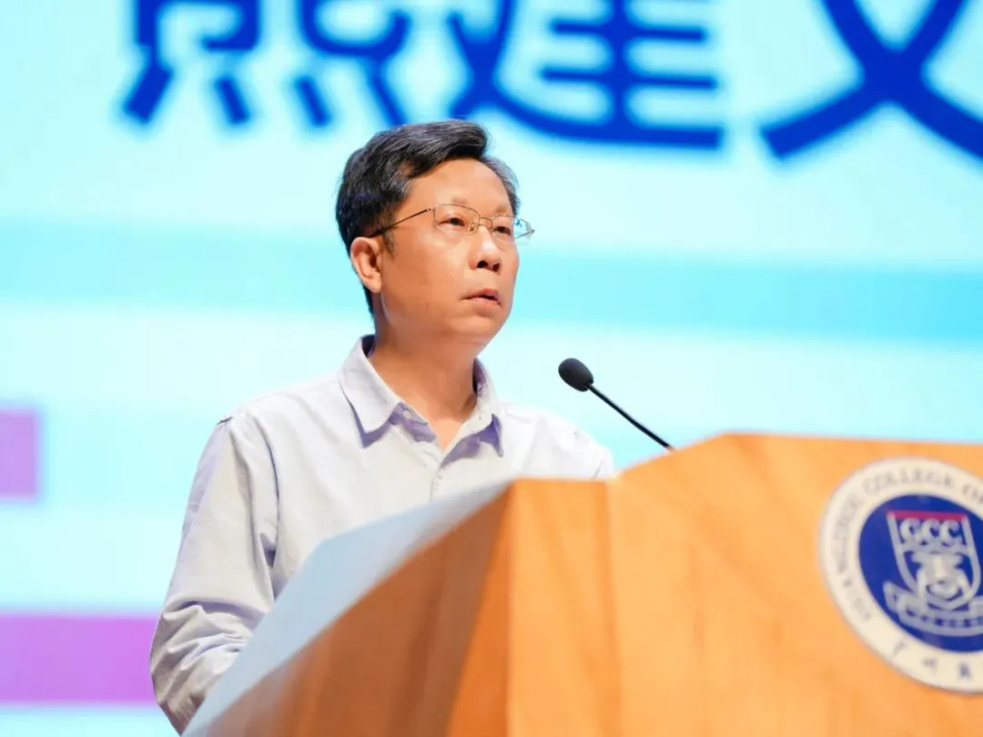 设计赋能企业市场竞争力——广州商学院艺术设计学院2026年产教融合论坛成功举办