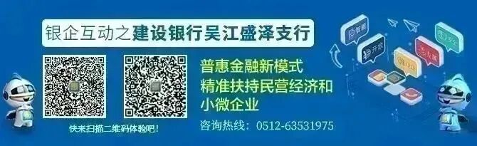 【一线调研】纺织市场当前局势:订单缓、原料稳、面料涨、客户忍