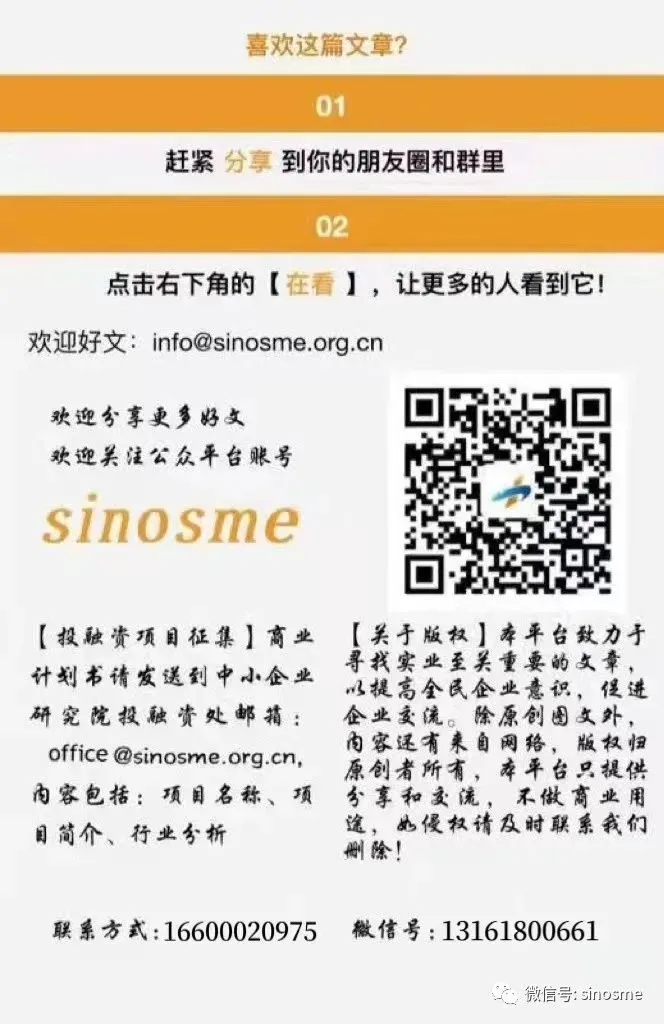 “十五五”规划纲要明确资本市场改革清单 / 刚刚!司法部、央行等五部门,重磅发布!金融法要来了