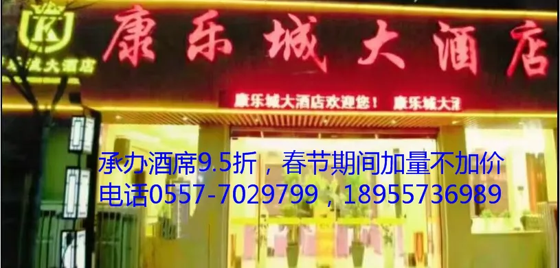 泗县西关又形成一个农贸市场(视频)