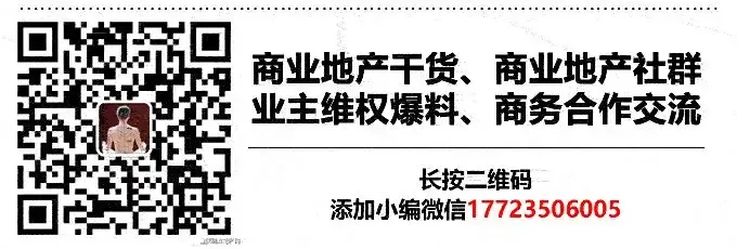 国策重庆:2025年重庆房地产市场分析