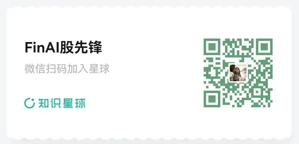 FinAI股先锋最全市场短线解读:冰火两重天 · 沪指失守4000点 · 创业板年内新高;冰点后等待修复,储能光伏可低吸但勿追高@2026.3.20