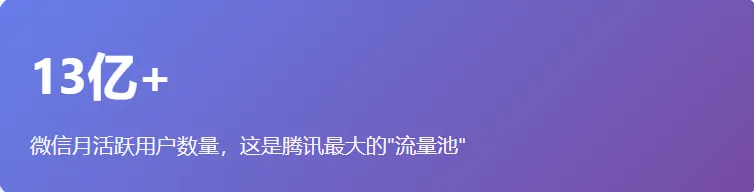 一只"龙虾"引发的营销风暴