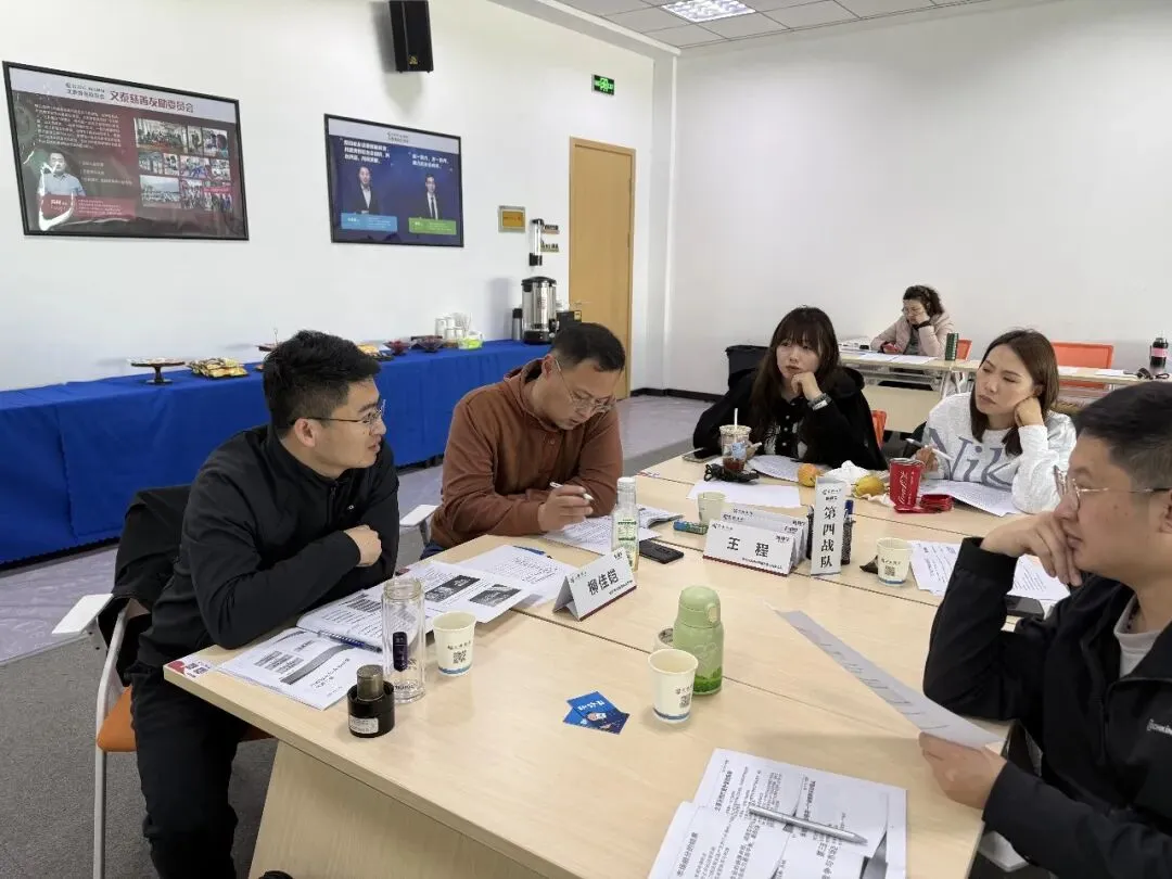 《竞争性营销策略与价值营销实战》课程——掌握竞争主动权,回归价值本质