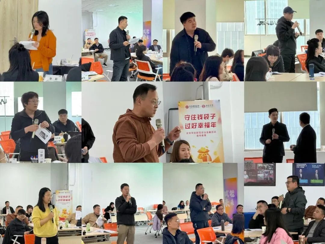 《竞争性营销策略与价值营销实战》课程——掌握竞争主动权,回归价值本质