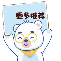 2026年全球数智营销生态手册