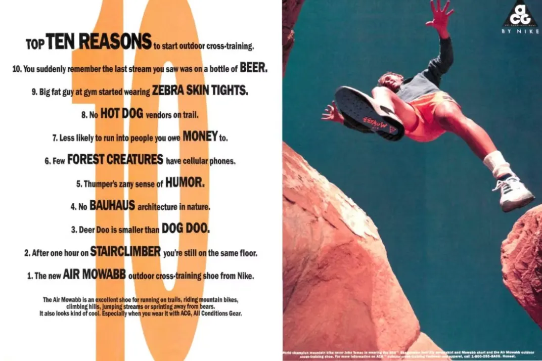 ACG无厘头的营销方式:山顶可能很臭