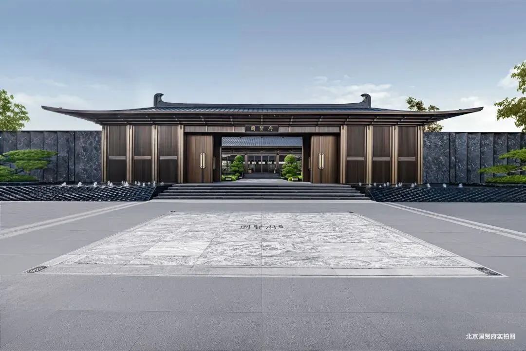 #中建·方程国贤府 营销中心盛大开放!地段没得挑,出门地铁直达丽泽!