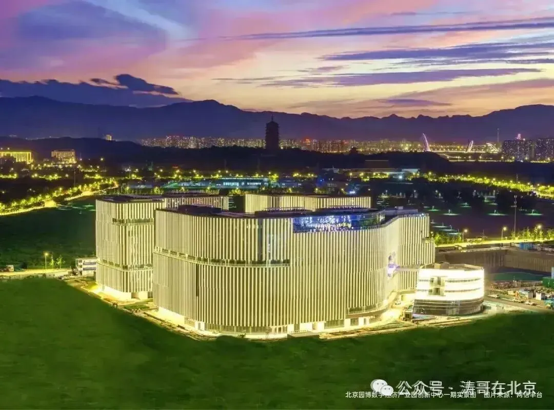 #中建·方程国贤府 营销中心盛大开放!地段没得挑,出门地铁直达丽泽!