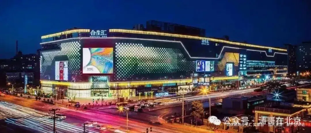 #中建·方程国贤府 营销中心盛大开放!地段没得挑,出门地铁直达丽泽!