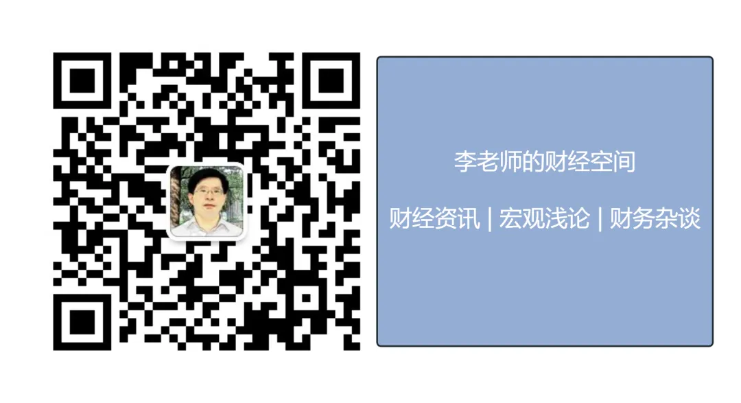 一周市场资讯(2026/3/16-3/22 )