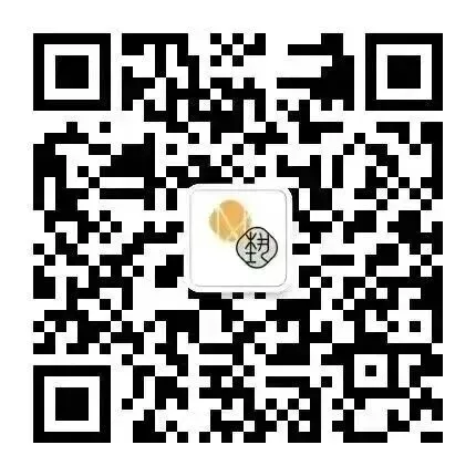 蓝色商学|商务贸易学院开展“网络营销与直播电商”专业介绍讲座