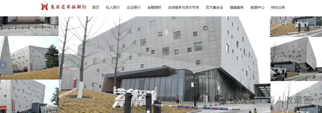 艺术品市场正吸纳大量资金,收藏已成为地位的象征!