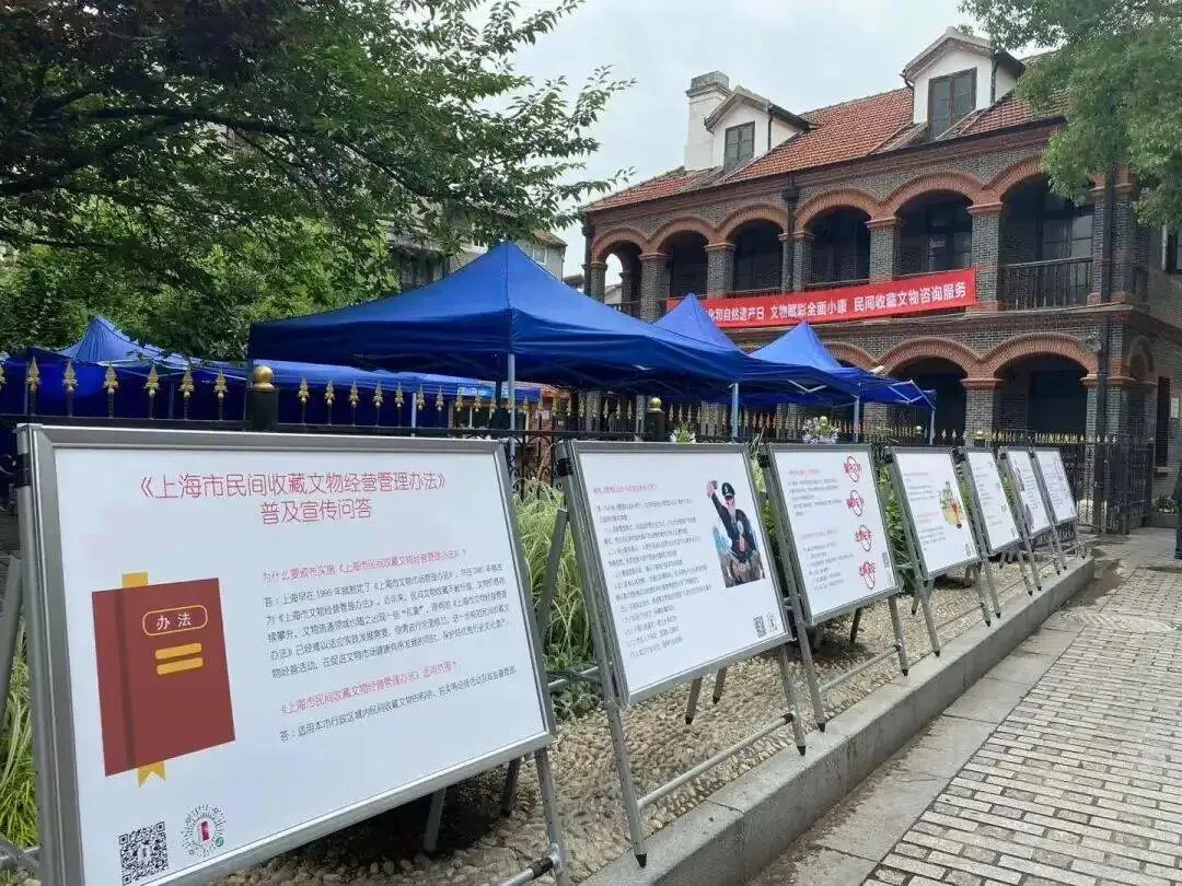 文物市场新政策:民间藏家的黄金时代来临