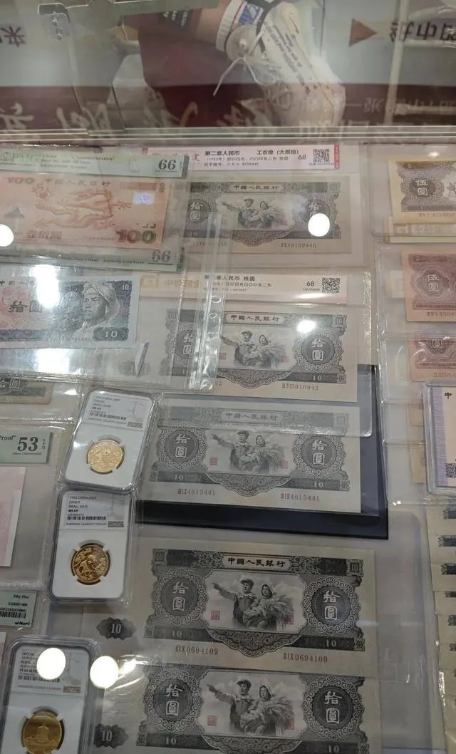 钱币市场变局容易买 “小而雅趣” 好卖的“稀而精” 藏家如何选择