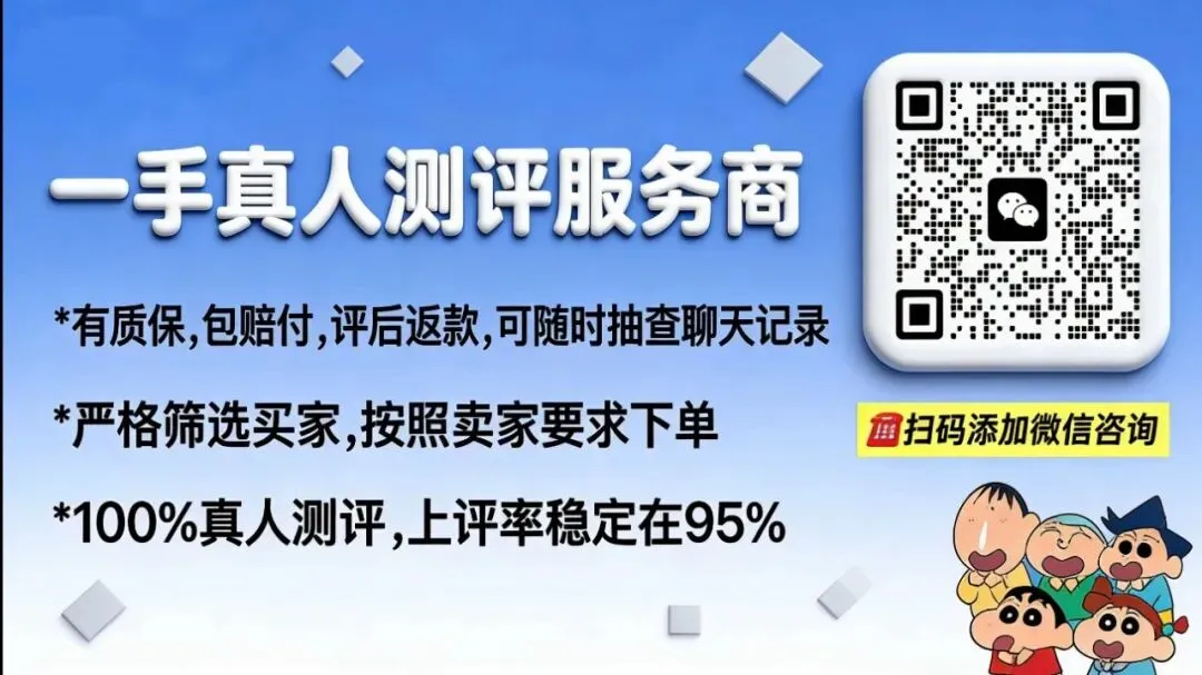 SHEIN加速拓展德国市场,超600家本土零售商入驻