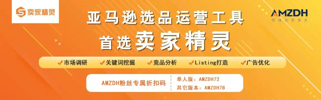 SHEIN加速拓展德国市场,超600家本土零售商入驻