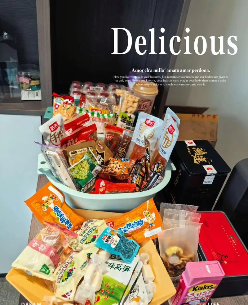 展望零食未来,扩容休闲消费新市场