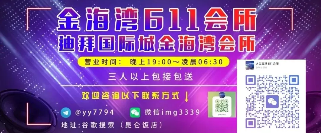 受地区局势影响,2026年阿拉伯旅游市场展延期至8月举行!