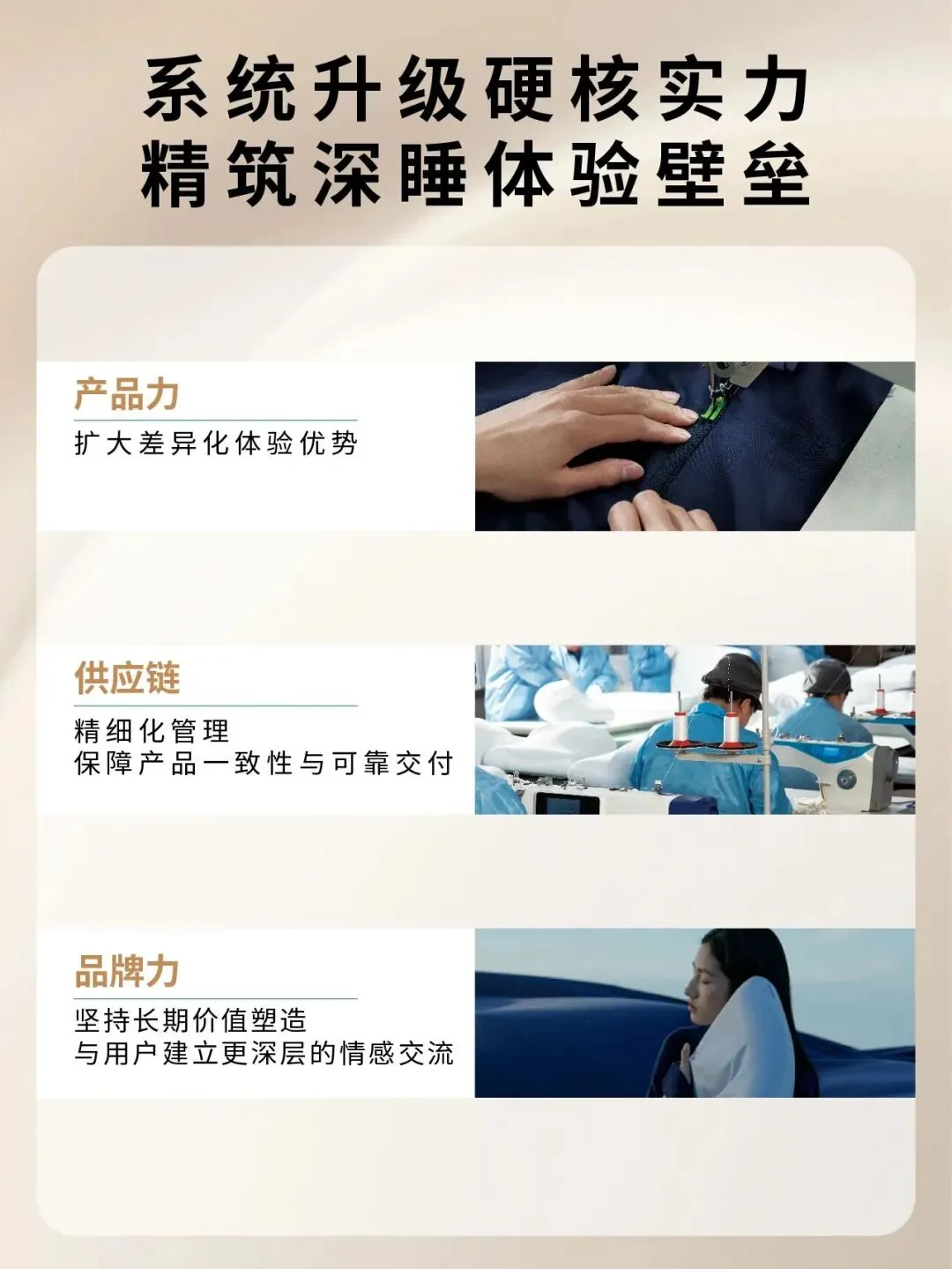 阿里妈妈发布营销智能体引擎“AI万相”,迪士尼10周年庆典启幕,腾讯元宝月活破亿,全棉时代、蕉内等品牌动态