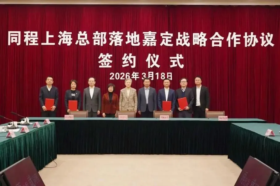 阿里妈妈发布营销智能体引擎“AI万相”,迪士尼10周年庆典启幕,腾讯元宝月活破亿,全棉时代、蕉内等品牌动态