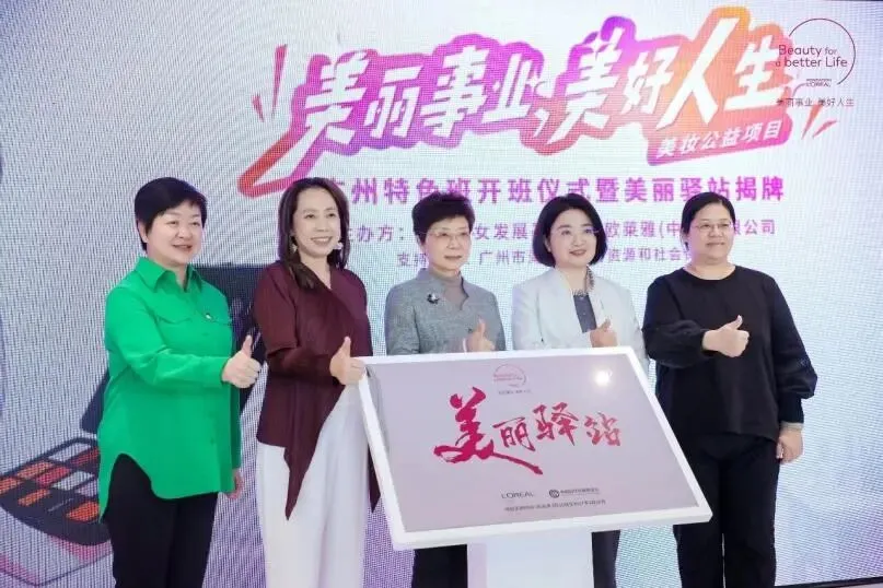 阿里妈妈发布营销智能体引擎“AI万相”,迪士尼10周年庆典启幕,腾讯元宝月活破亿,全棉时代、蕉内等品牌动态