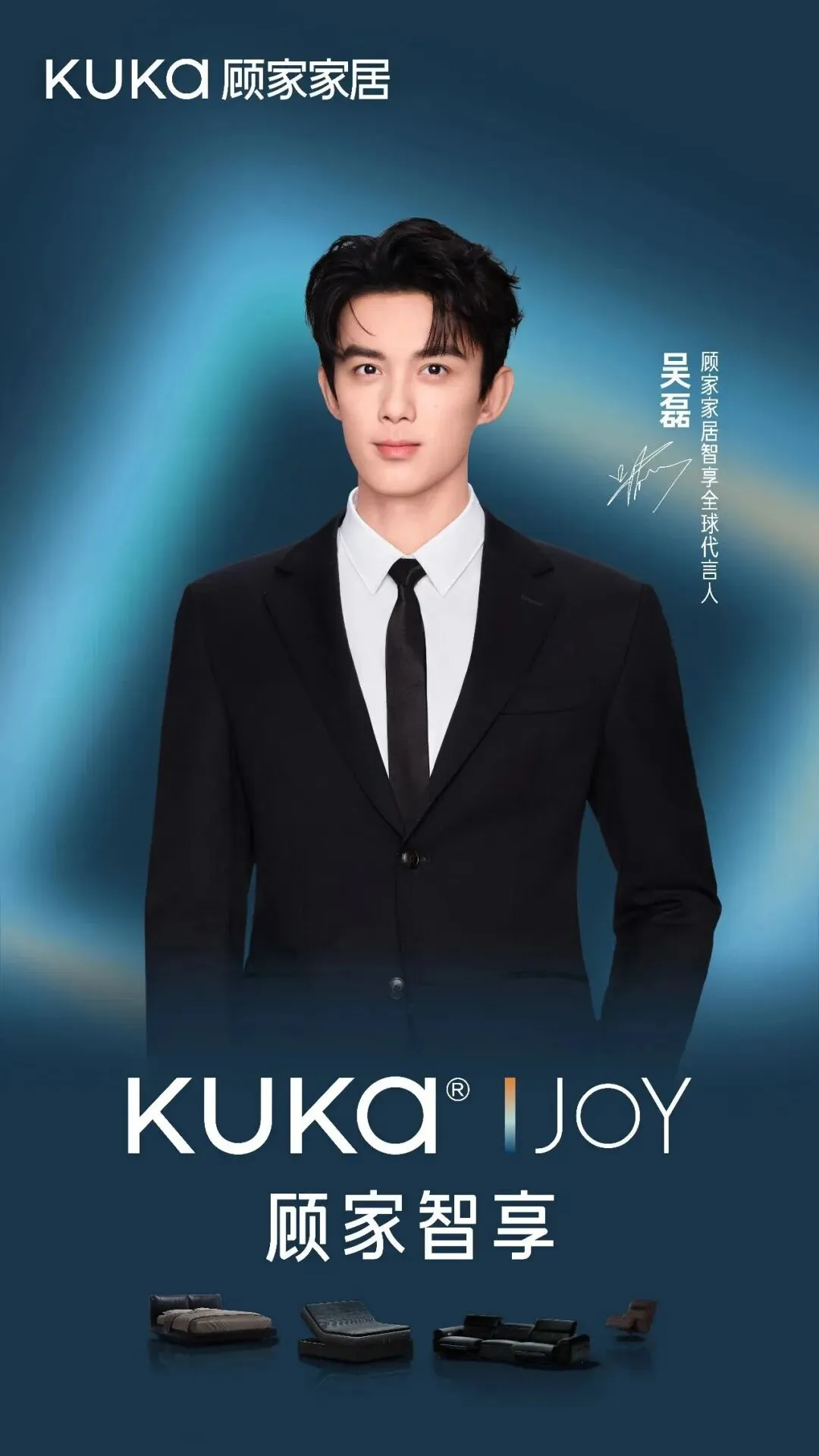 阿里妈妈发布营销智能体引擎“AI万相”,迪士尼10周年庆典启幕,腾讯元宝月活破亿,全棉时代、蕉内等品牌动态